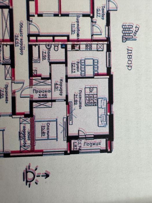 Продам квартиру 2комнаты