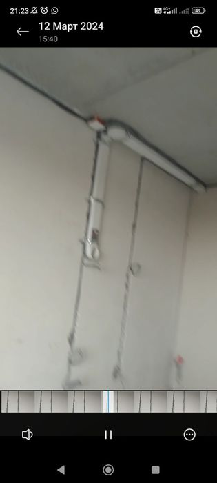 Электромонтажник электрик