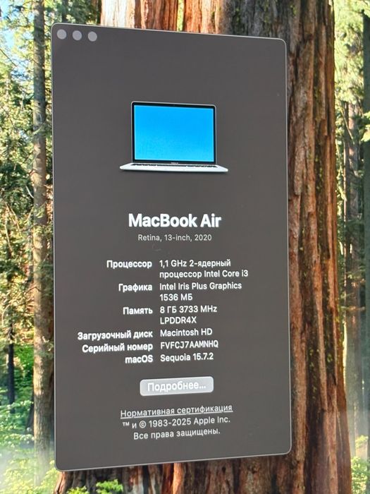 Продам macbook air as