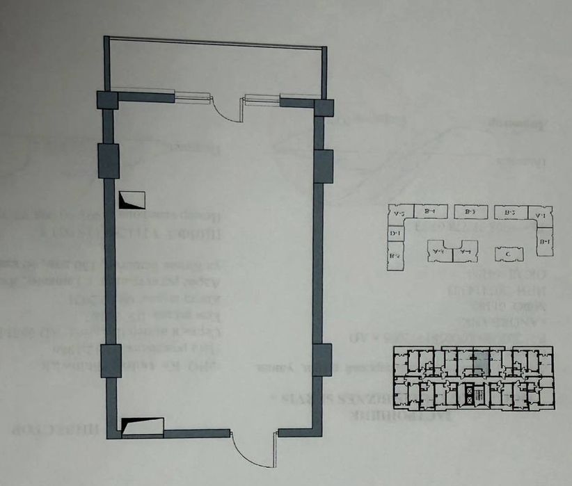 Продается 1 комнатная квартира,ЖК Империал Клуб Сити,Алайский,33м2