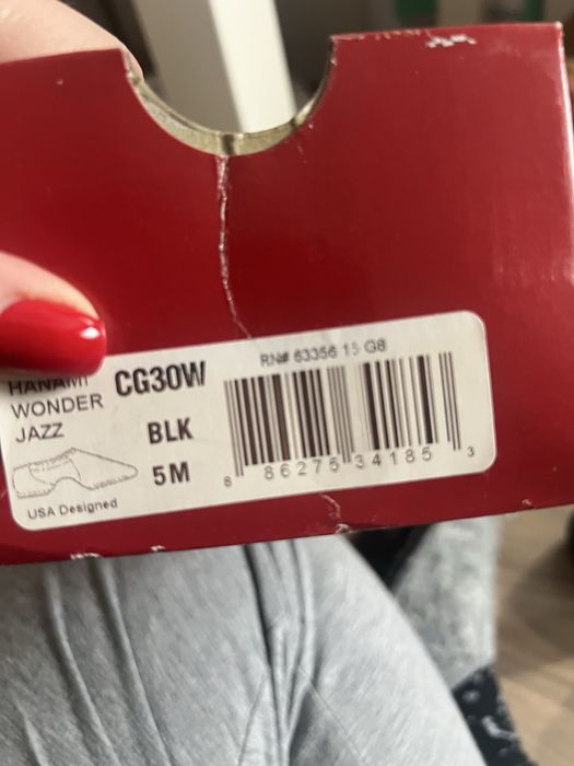 Детски обувки за ранци