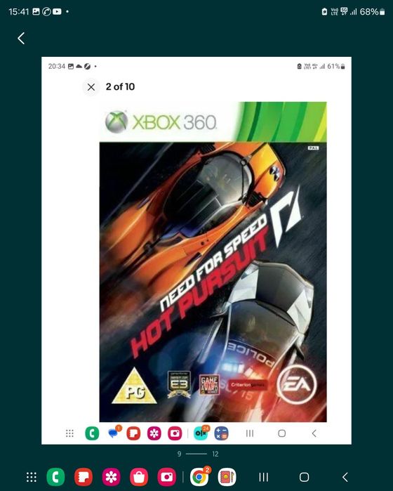 Nfs need for Speed ps3 PlayStation xbox 360 one ps2 wii psp series s x