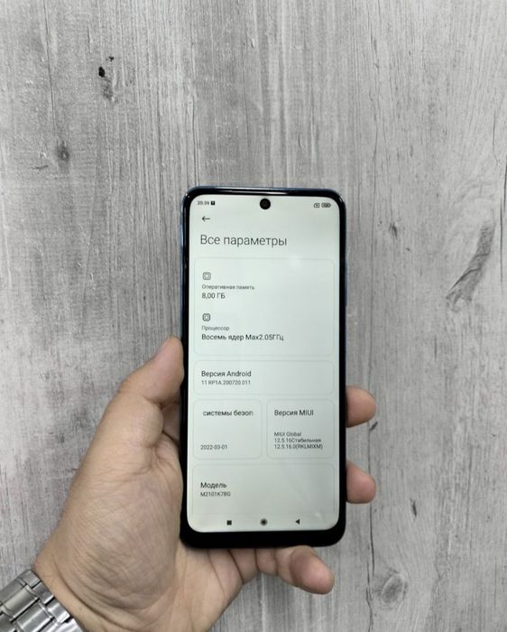 Продам Xiaomi note 10s 128\8