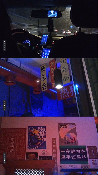 Фото -видео камера