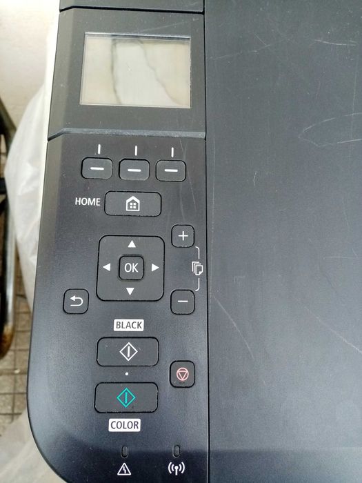 Принтер Canon MG 4250 цветен