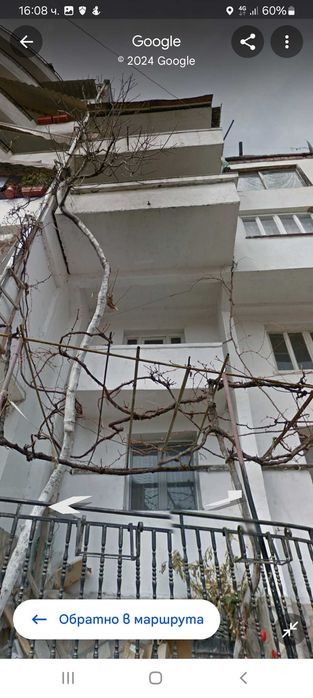 Продава се Къща в Сандански - 250 кв.м за 245 €/кв.м - Снимка #8