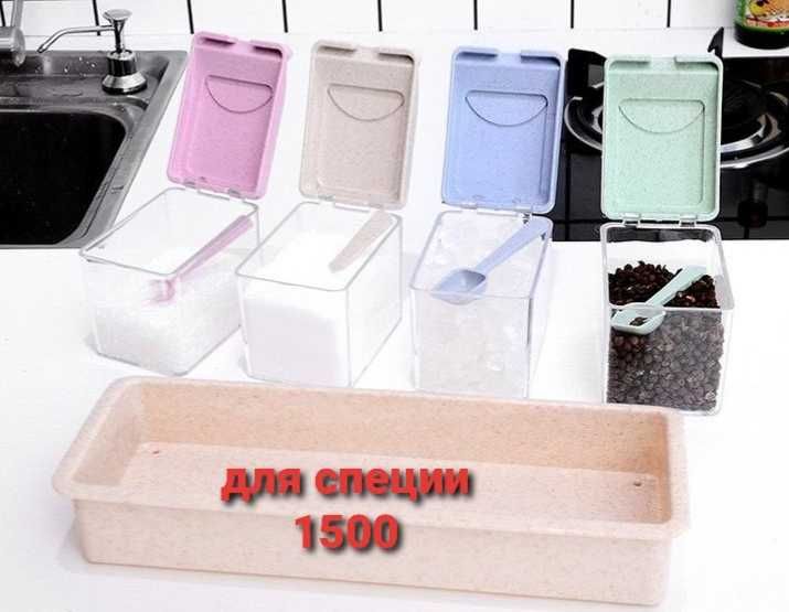 Полки шкатулка на самоклейке