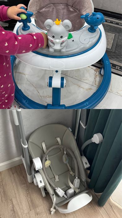 Детские товары для детей