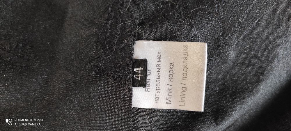 Продам шубу  норка