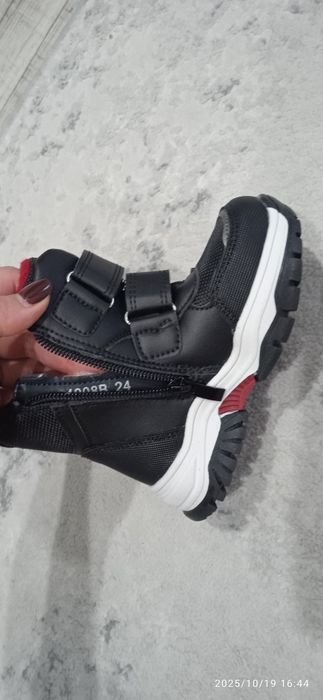 Продам зимние дутыши 24 размер!