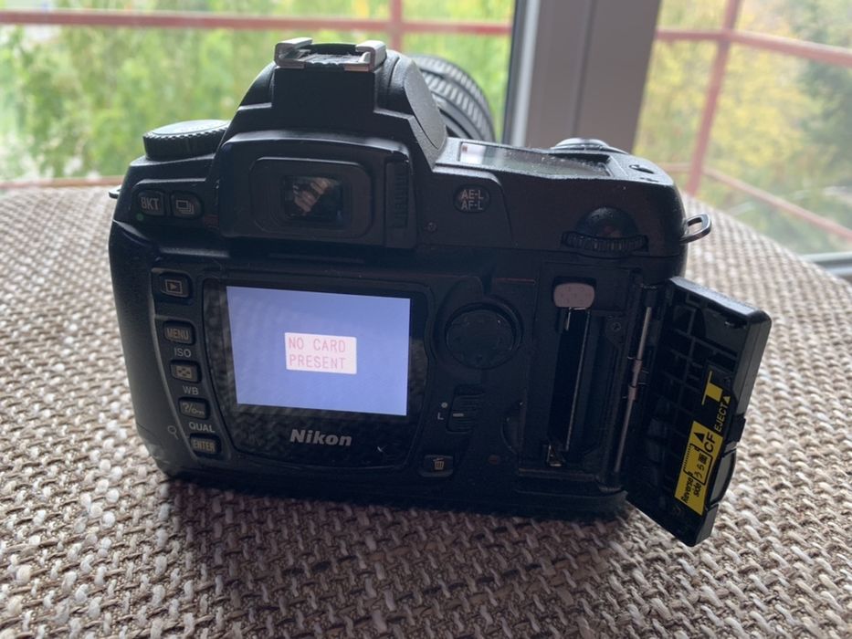 Nikon D70s + Nikkor 80-200 f2,8