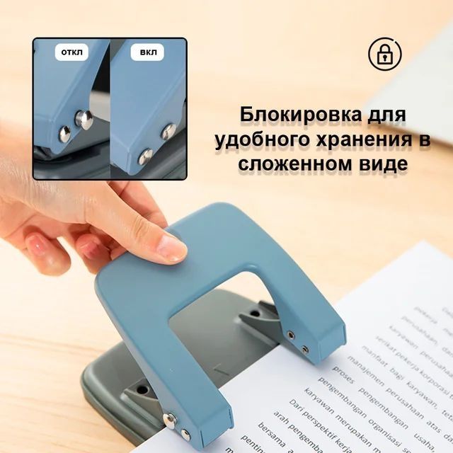 Срочно продаю концтовары для офиса