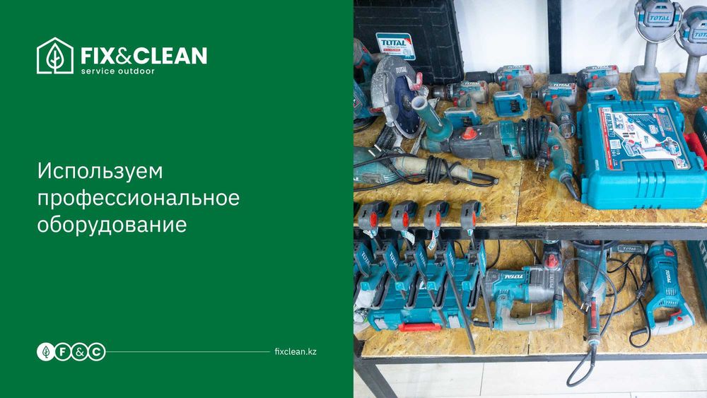 Монтаж террас под ключ