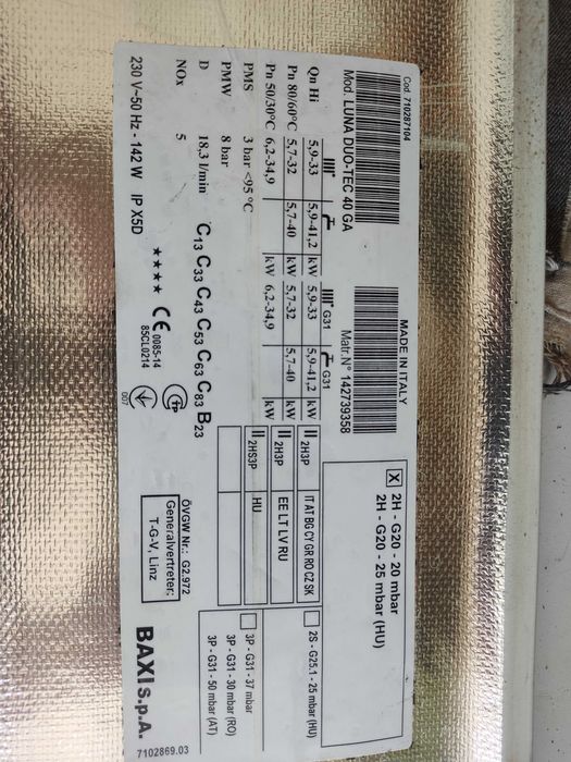 Продаётся конденсационный котёл BAXI