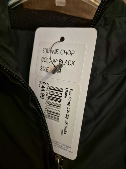 Преходно яке Filla Ново, оригинално