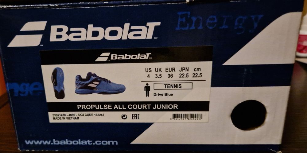 Кроссовки б/у для тенниса Babolat размер:36