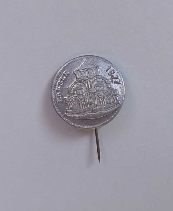 Значки - с релеф