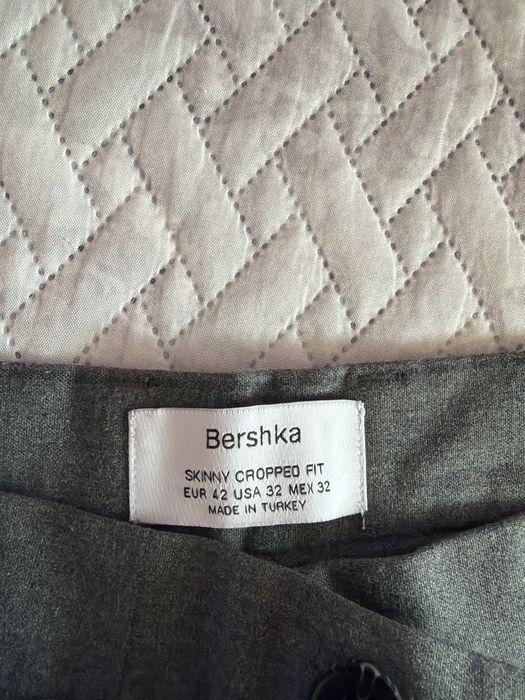 Три броя мъжки панталони