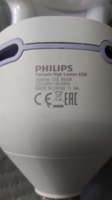 Лампа     Philips