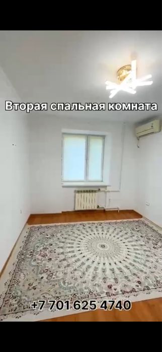Абилхайыр хан 33