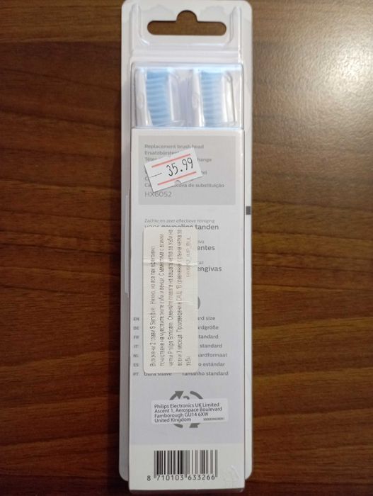 Накрайници за електрическа четка за зъби "Филипс" Соникеър