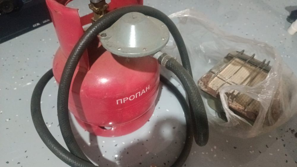 Газ балон и плитка походная