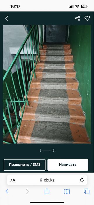 Продам комнату в общежитии