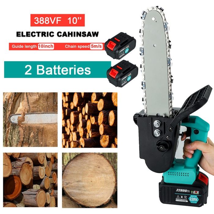 Электрическая цепная пила