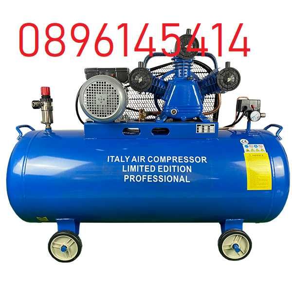 Компресор за въздух с 3 /три глави/ 200 литра - лимитирана серия