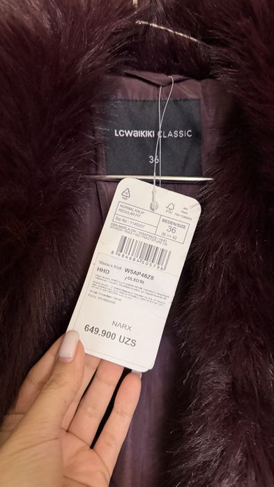Продам новую Шубу от LCWaikiki