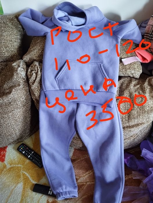 Одежда для девочки