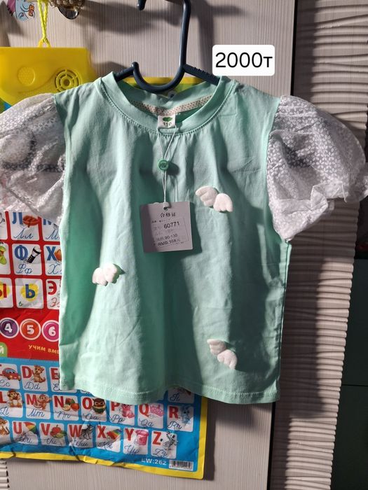 Продам новые детские вещи