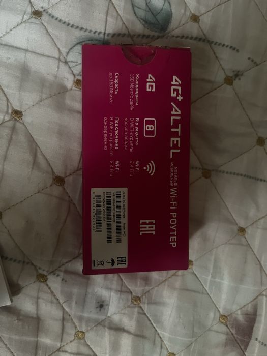 мобильный wifi роутер