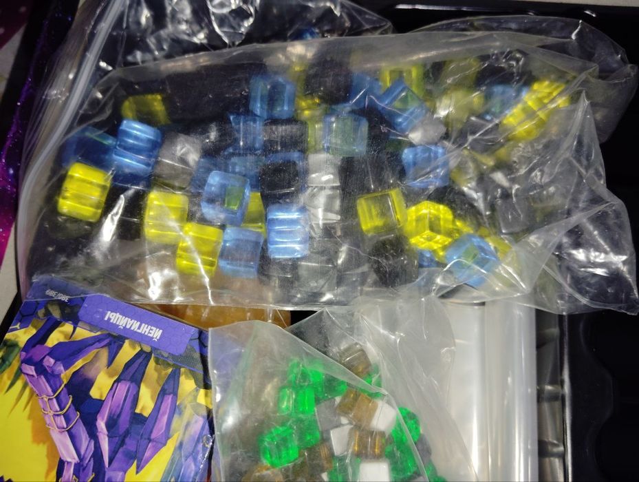 Звездное слияние (новое издание)