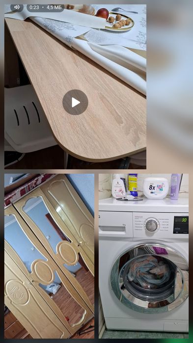 Стол книжка. Почти новый