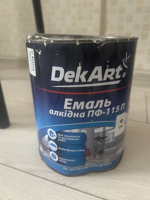 Отдам даром краска белая