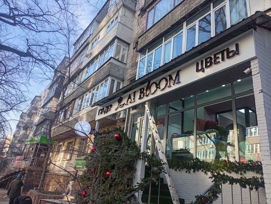 Наружная реклама