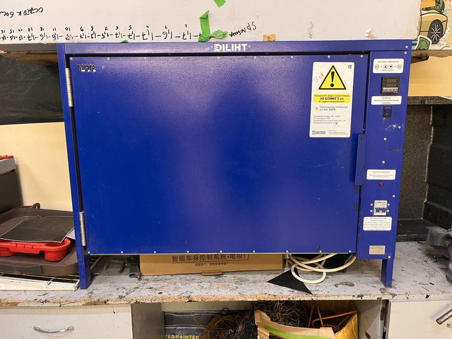 Печь для разборки фар