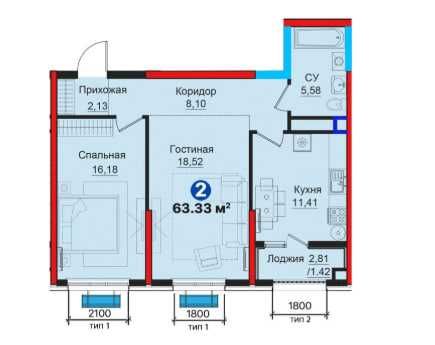 СРОЧНО спец.предложение -29%скидки/2ком кв-ру-20 720у.е-КЛЮЧИ СРАЗУ (8