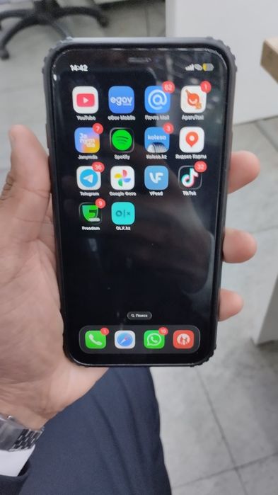 IPHONE 11 128 ГБ