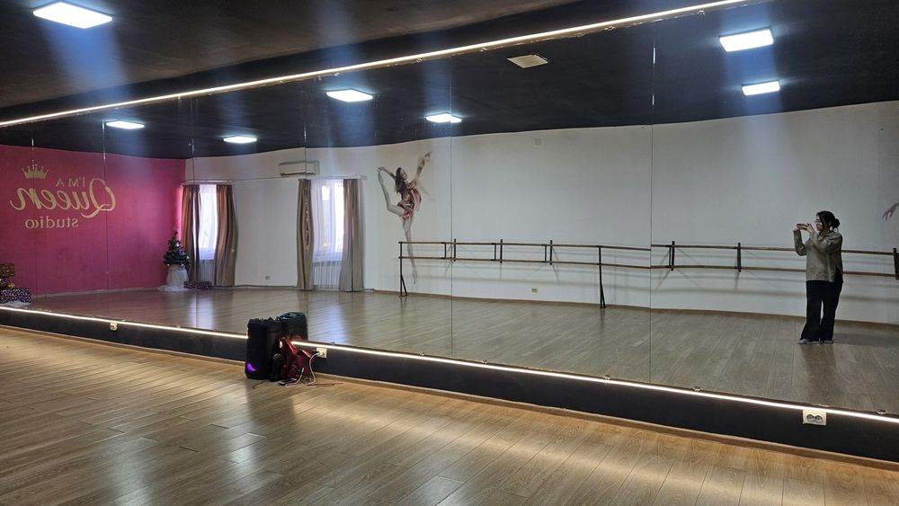 Танцевальный зал