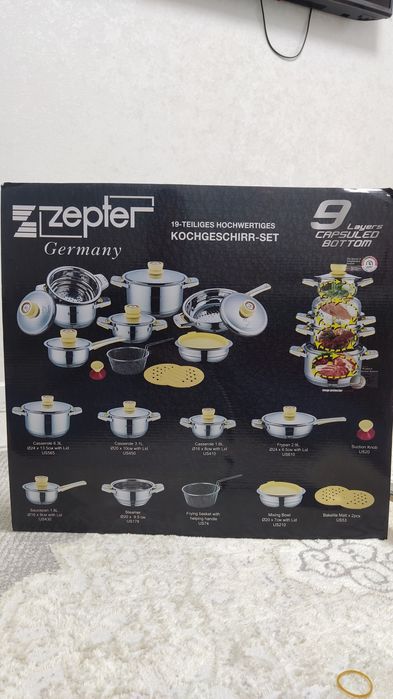 Набор кастрюль Zepter