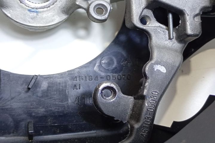 Volan cu comenzi 4518405070 Toyota Avensis a 3-a generatie T27