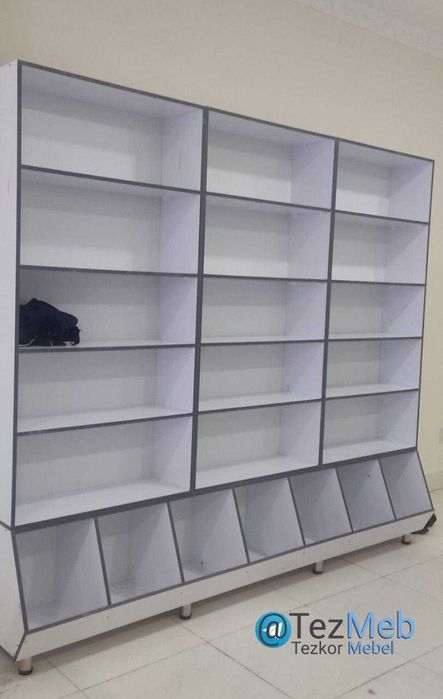 Полка для магазини