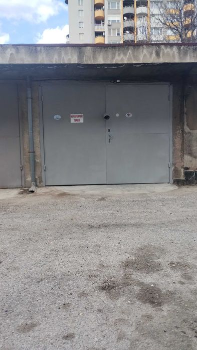 Гараж под наем в Перник