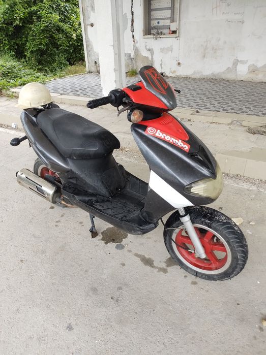 Мотопед Скутер 50 куб