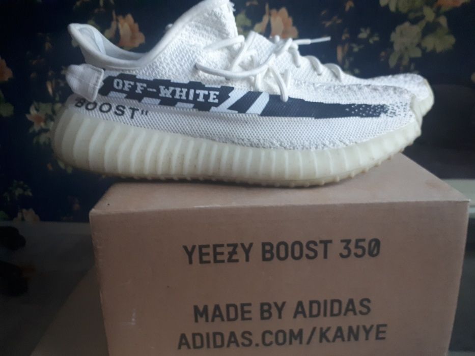 Кроссовки "Yeezy boost 350"