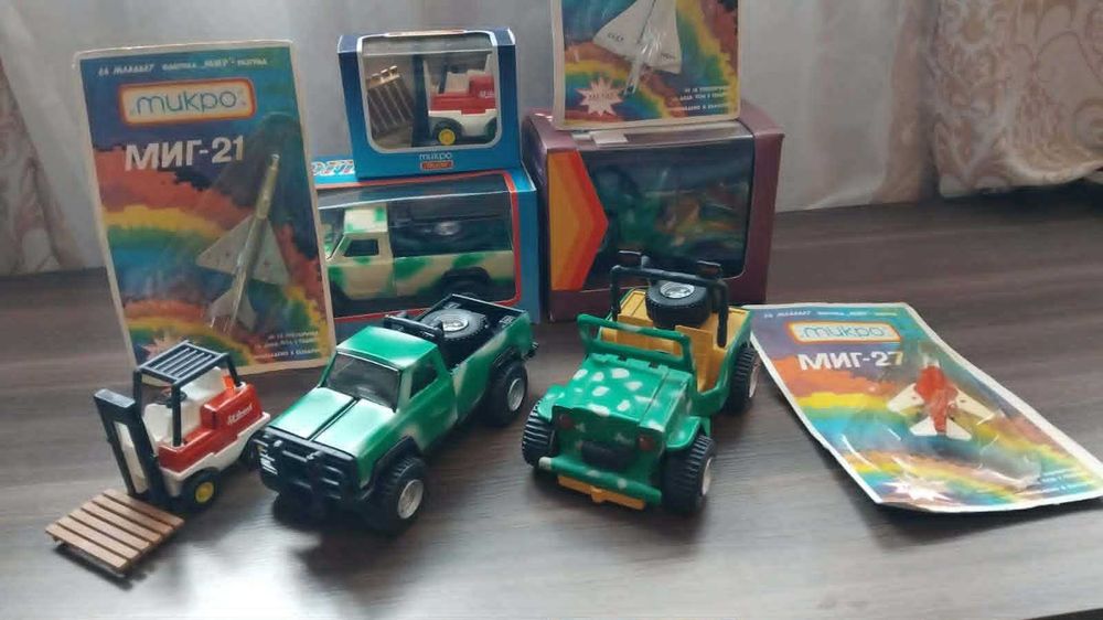 Играчки Микро МИР Разград България