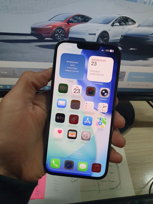 13 Pro Max 256Gb battery 80%