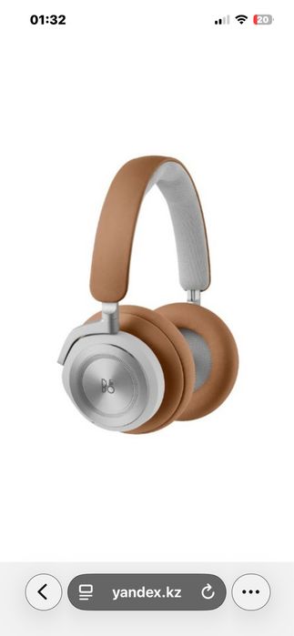 Bang and olufsen Beoplay hx